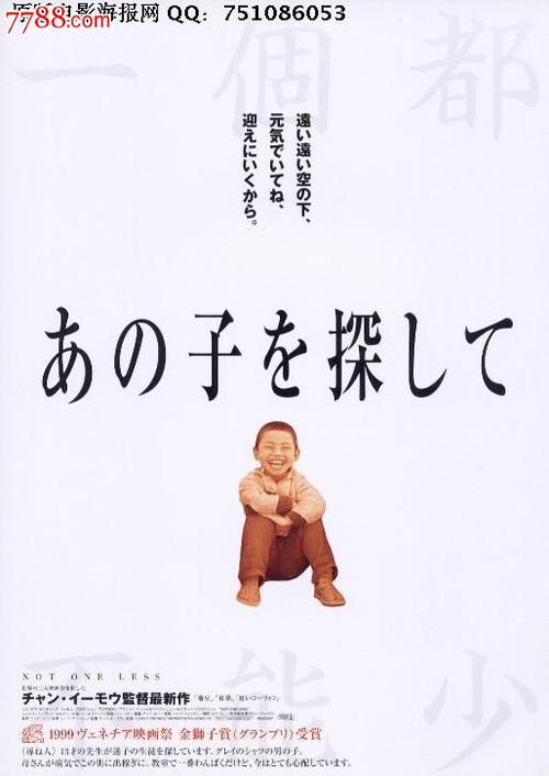哪里能办理台湾淡江大学文凭毕业证